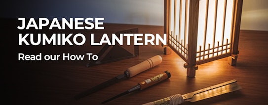 How to make a Japanese Kumiko Lantern